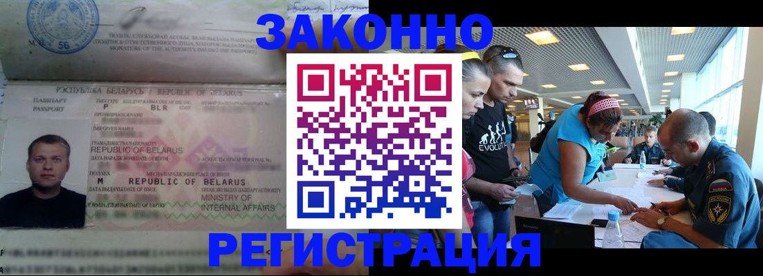 пропишу в квартире в Вичуге